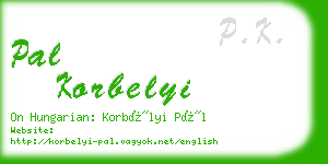 pal korbelyi business card